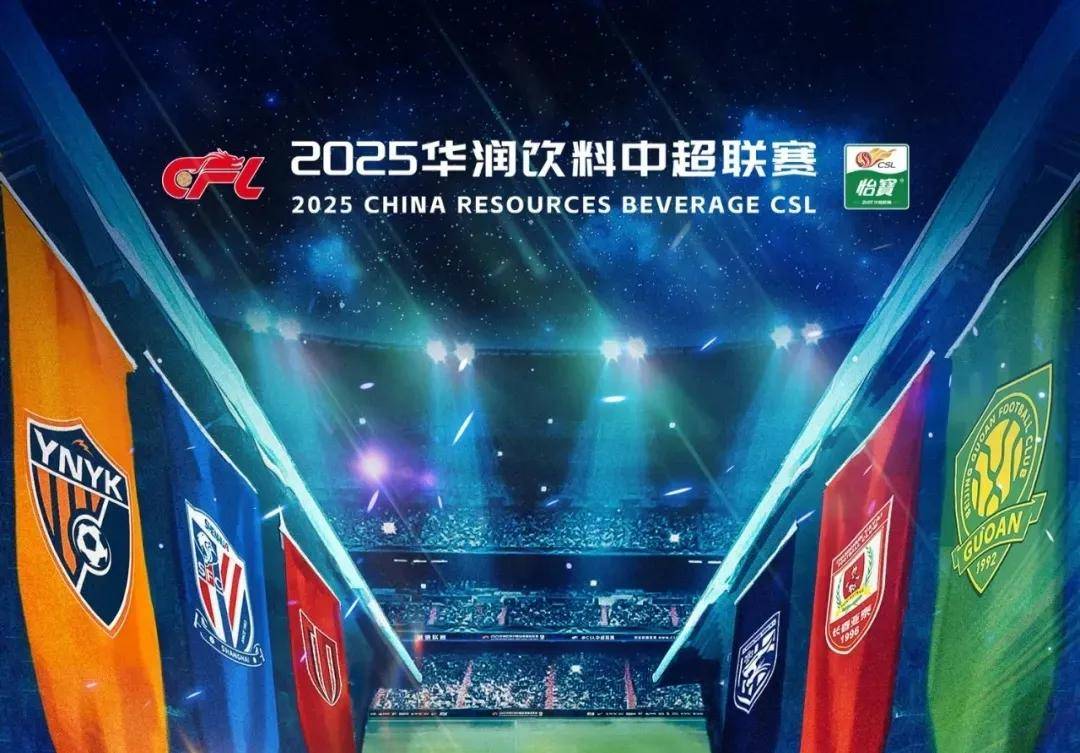 NAVI击败了 FURIA Esports ， GamerLegion 超越了 Mouz ，晋级IEM Katowice 2025的B组半决赛